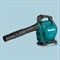 Воздуходувка Makita DUB 363 ZV  аккумуляторная DUB363ZV