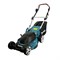Газонокосилка Makita ЕLM 4620 электрическая ЕLM4620 - фото 18219