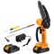Пила цепная DEKO DKCHS 20-6 аккумуляторная   063-4309 063-4309 - фото 18679