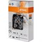 Цепь STIHL Rapid Super 325 - 1,5 - 64  (25 RS)   3638-006-0064 3638-006-0064