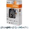 Цепь STIHL Picco Micro 3/8 - 1,3 - 50  (63 PM)   3613-006-0050 3613-006-0050 - фото 20044