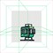 Лазерный уровень INSTRUMAX GREENLINER 4-360 IM0136