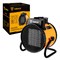 Тепловая пушка DEKO DKIH 2200W 082-1010 - фото 20814