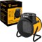 Тепловая пушка DEKO DKIH 3300W 082-1011 - фото 20816