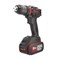 Дрель аккумуляторная KRESS KUA71 20V 4Ач x2, ЗУ,кейс KUA71 - фото 21258