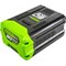 Аккумуляторная батарея GREENWORKS G60B2 60 V , 2 A*h   2918307 2918307