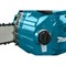 Пила цепная аккумуляторная Makita UC 011 GZ XGT UC011GZ