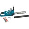 Пила цепная аккумуляторная Makita UC 016 GZ01 XGT UC016GZ01 - фото 22912