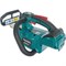 Пила цепная аккумуляторная Makita DUC 204 RT DUC204RT