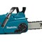 Пила цепная аккумуляторная Makita UC 017 GZ01 XGT UC017GZ01