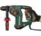 Перфоратор Metabo KHE 3250 600637000 5665