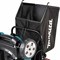 Газонокосилка Makita DLM 481 CT2 аккумуляторная DLM481CT2