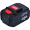 Аккумуляторная батарея ELITECH 18 V 4.0Ач   1820.067700 1820.067700 - фото 23982