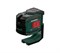 Уровень лазерный METABO KLL 2-20 606166000 606166000-a