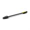 Грязевая фреза Karcher 145 Full Control     2.642-728 2.642-728 - фото 24816