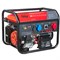 Электростанция Fubag BS 8500 XD ES Duplex бензиновая   641090 641090