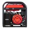 Электростанция Fubag BS 8500 XD ES Duplex бензиновая   641090 641090