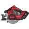 Пила дисковая Milwaukee M18 BLCS66-502X аккумуляторная 4933464590