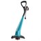 Триммер электрический Gardena Small Cut Plus 300/23   09805-20.000.00 09805-20.000.00