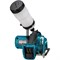 Пила алмазная аккумуляторная Makita CC 301 DZ CC301DZ