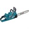 Пила цепная аккумуляторная Makita UC 017 GZ01 XGT UC017GZ01