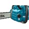Пила цепная аккумуляторная Makita UC 016 GZ01 XGT UC016GZ01