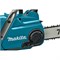 Пила цепная аккумуляторная Makita UC 016 GZ01 XGT UC016GZ01