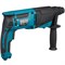Перфоратор Makita HR 2630 HR2630
