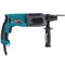 Перфоратор Makita HR 2470 HR2470