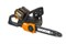 Пила цепная аккумуляторная WORX WG381E.9 40V без акк и з/у WG381E.9