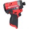 Винтоверт Milwaukee M12 FID2-0 аккумуляторный 4933479876