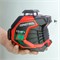 Лазерный уровень CONDTROL XLiner Pento 360G   1-2-158 1-2-158
