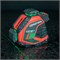 Лазерный уровень CONDTROL XLiner Pento 360G   1-2-158 1-2-158
