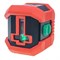 Лазерный уровень CONDTROL QB Green   1-2-304 1-2-304