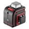 Лазерный уровень ADA Cube 3-360 Professional Edition А00572
