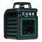 Лазерный уровень ADA CUBE 360 GREEN Professional Edition А00535