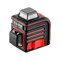 Лазерный уровень ADA CUBE 3-360 Basic Edition А00559