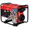 Электростанция Fubag DS 3600   8641094 8641094 - фото 31480