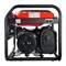 Электростанция Fubag BS 3300 бензиновая   (646468) 646468