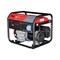 Электростанция Fubag BS 7500 бензиновая   641032 641032
