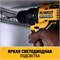 Шуруповёрт DeWalt DCD708D2T-QW DCD708D2T