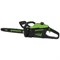 Пила цепная аккумуляторная GREENWORKS GD60CS25 60 V без акб и з/у   2008907 2008907 - фото 32908