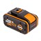 Аккумуляторная батарея WORX WA3648  20V 8,0Ач WA3648