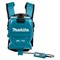 Пылесос аккумуляторный Makita DVC 261 ZX11 DVC261ZX11