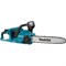 Пила цепная аккумуляторная Makita DUC 353 PT2 DUC353PT2 - фото 34602