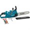 Пила цепная аккумуляторная Makita UC 015 GZ01 XGT UC015GZ01