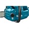 Пила цепная аккумуляторная Makita UC 015 GZ01 XGT UC015GZ01