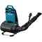 Воздуходувка ранцевая Makita UB 002 CZ аккумуляторная UB002CZ