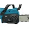 Пила цепная аккумуляторная Makita DUC 407 RT DUC407RT