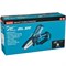 Пила цепная аккумуляторная Makita DUC 101 Z DUC101Z